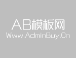 <b>深圳市金屬銘牌、標牌激光打標機優(yōu)質(zhì)廠家</b>
